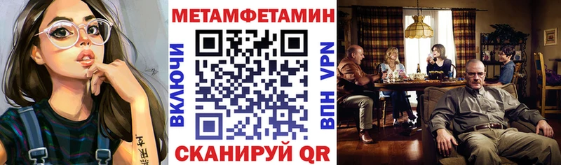 Amphetamine 97%  Ленинск-Кузнецкий 