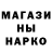 МЕТАДОН мёд Mark Panarin