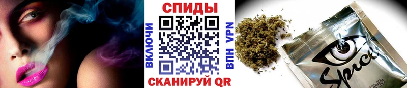 БУТИРАТ оксибутират Ленинск-Кузнецкий