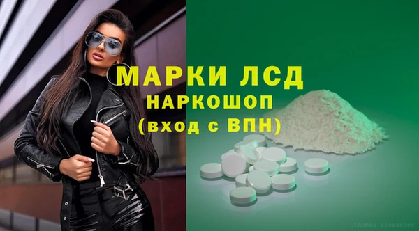 2c-b Алексеевка