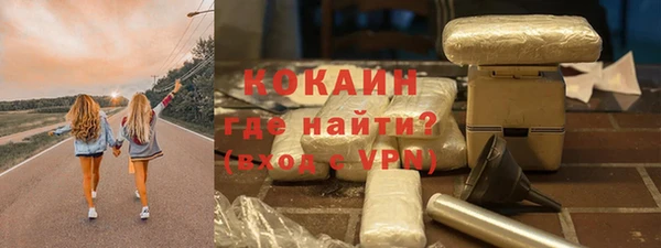прущая мука Россошь