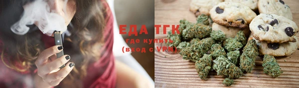 2c-b Алексеевка