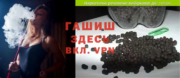 герыч Алзамай