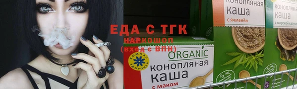 героин Алексин