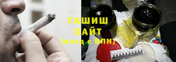 героин Алексин