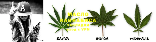 2c-b Алексеевка