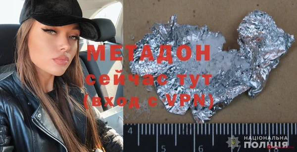 герыч Алзамай