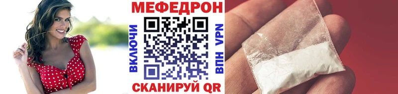 МЯУ-МЯУ мяу мяу  Ленинск-Кузнецкий 